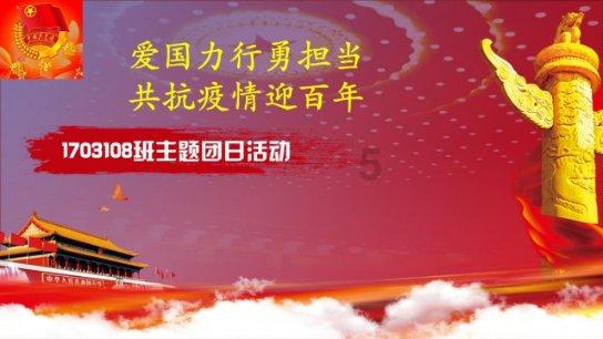 哈哈体育官方入口